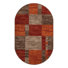 Brown/Red/Orange