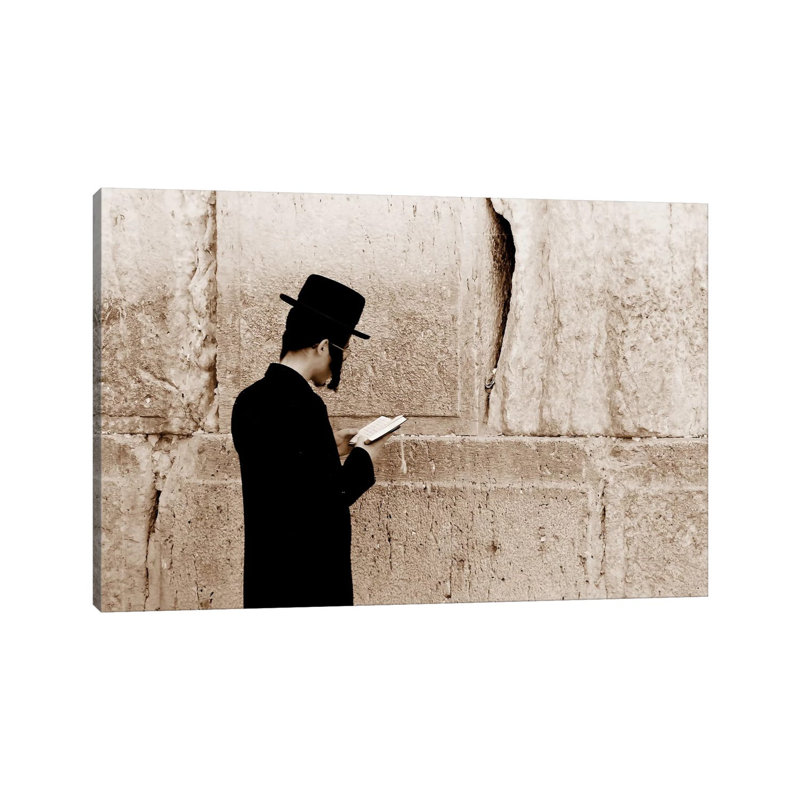 Jerusalem Wall - Wrapped Canvas Print, 66.04 cm H x 45.72 cm W x 1.91 cm D