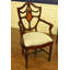 Upholstered Arm Chair