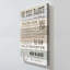 "On This Ranch" par CAD Designs, reproduction sur toile-1110899942