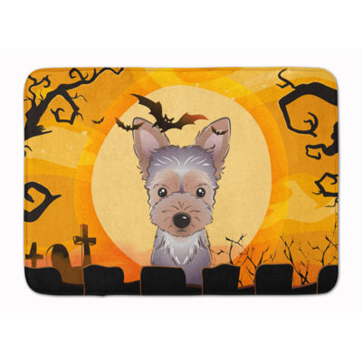 Donise Memory Foam Non-Slip Bath Rug