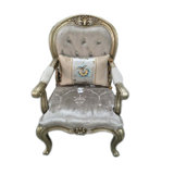 Pavone Armchair
