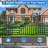 4-Panel Fence Kit – KYIV Style – 32 x 5 ft.