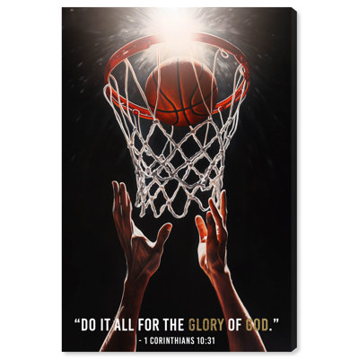 Art Remedy For the Glory of God Basketball Christian