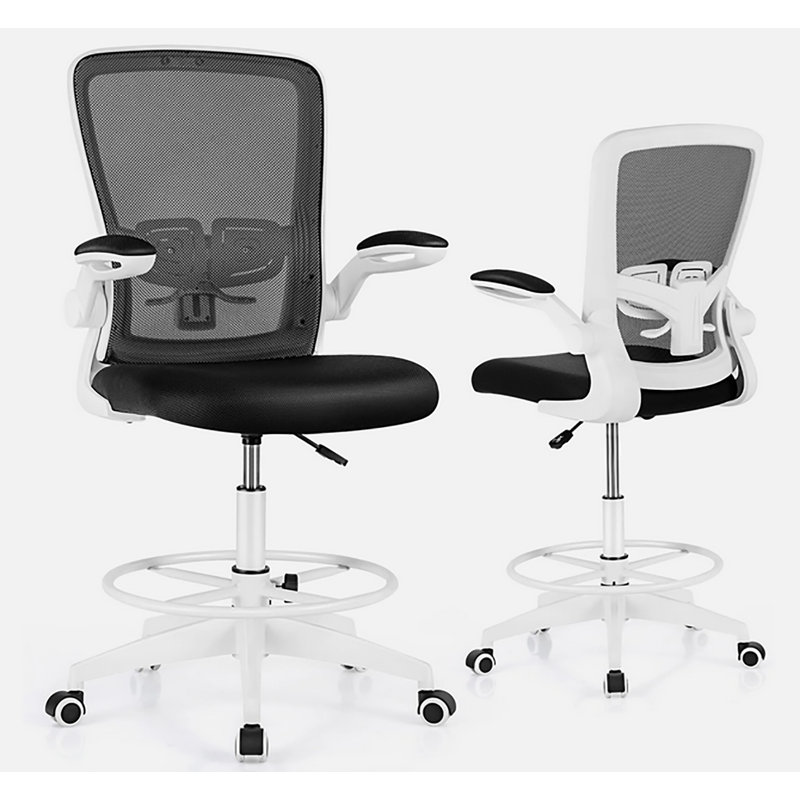 Chaise de bureau haute Inbox Zero