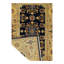Hatziry Oriental Area Rug
