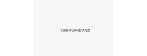 CHENYUANDIANZI Logo