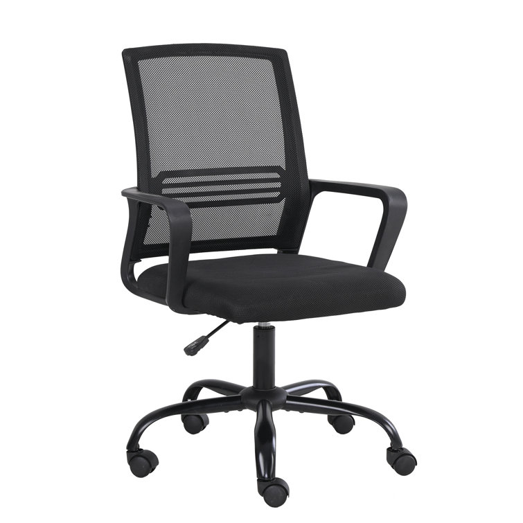 Latitude Run® Home Office Computer Mesh Ergonomic Task Chair & Reviews