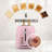 Classic Retro 2-Slice Toaster, Pink-129245584