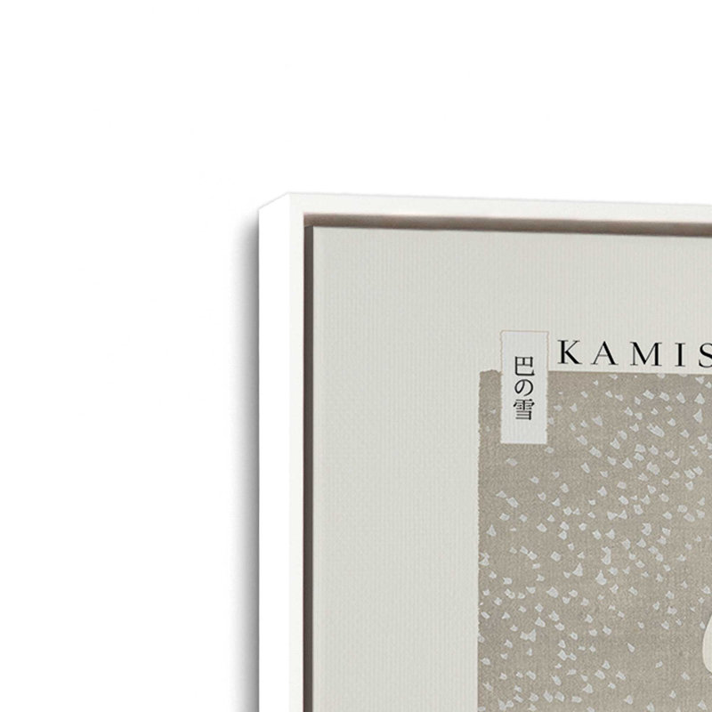 Neige à Tomoe par Kamisaka Sekka, H 21,75 po x l 31,75 po, Cadre flottant, Blanc opaque