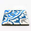 8" x 8" Cement Patterned Wall & Floor Tile