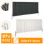 Horizontal Oval Panel Radiators-21438652-19865959