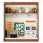 Chinese Antique Style Dining Sideboard Solid Wood Against The Wall All-In-One Storage Storage Cabinet