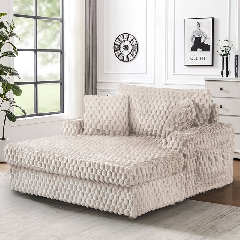 Chaise longue moderne rembourrée avec 2 porte-gobelets, une poche et des coussins, Beige