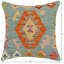 Housse et insert de coussin carré 100% laine