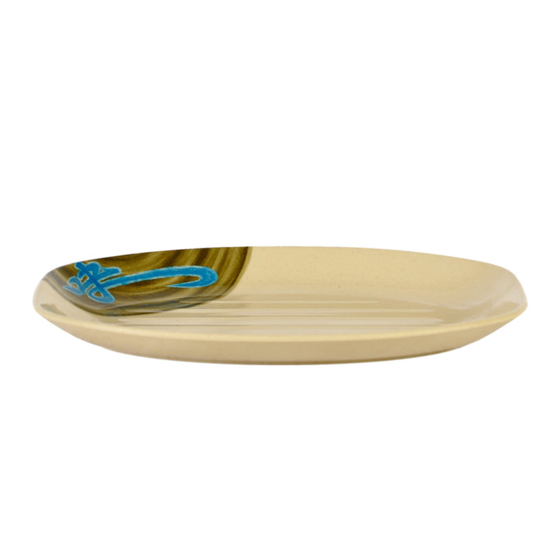 Thunder Group Inc. Wei Melamine Platter, 0.79" H x 8" W x 5.75" D