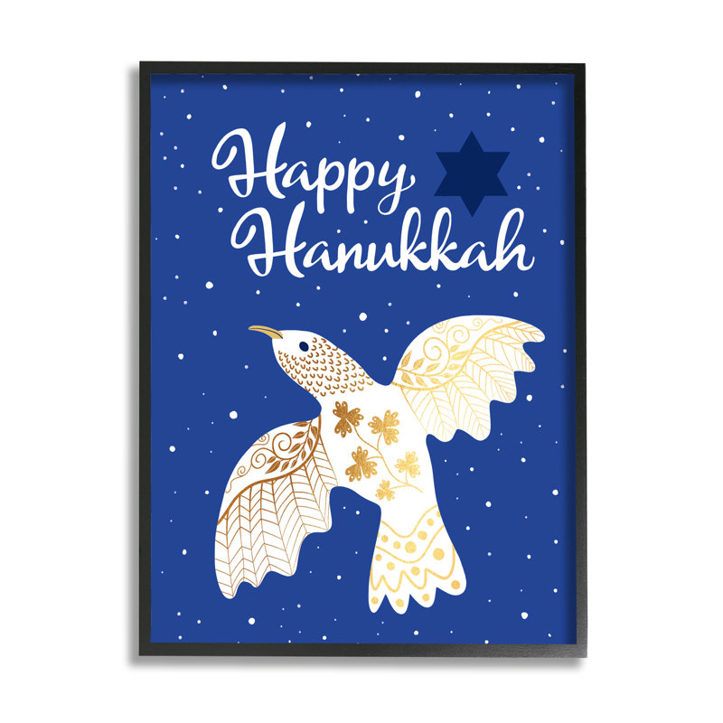 Joyeuse Hanoukka à motif de colombe - 167, Giclée encadrée noir minuit, H 14 po x l 11 po x P 1,5 po