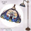 Lampe sur pied arquée 64 po Carbone