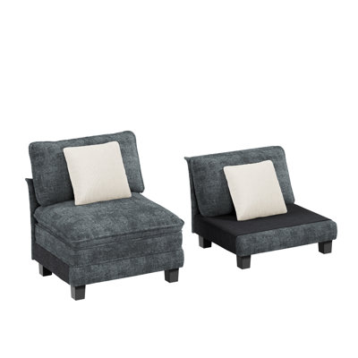 Two Single Seats Without Armrests Are Missing One Seat Cushion by Winston Porter