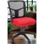 Chaise de bureau en Y avec dossier en filet et accoudoirs réglables, rouge-136577221