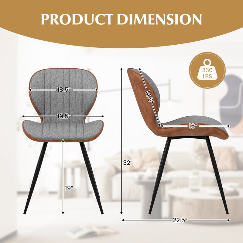 Kaysville 48cm H Upholstered Side Chair