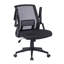 Fauteuil de bureau ergonomique en mailles et chaise de bureau Mobili