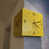 Jaune est en rupture de stock