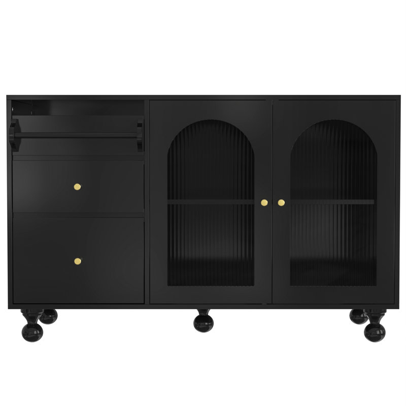 Mariselys 120cm Sideboard, Black