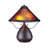 Horne Table Lamp