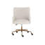Swivel Office Chair