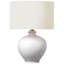 Gaios Cordless LED Table Lamp by AERIN-294351105