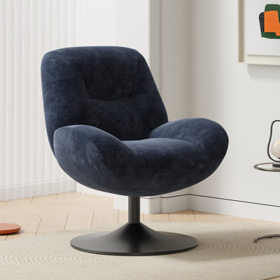 Upholstered Swivel Accent Chair