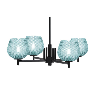 Lustre 4 lumières Fausley avec verre texturé fumé 6 po