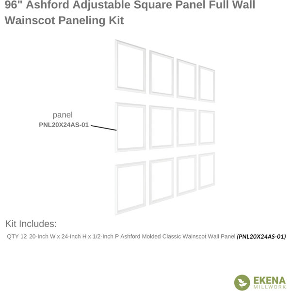 12W x 28H x 1/2P Ashford Molded Scalloped Wainscot Wall Panel 