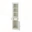 Tablette 75 "avec armoire