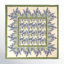 Nappe Kappa-86866057-86866059