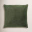Coussin en coton Denny-448255107-403013357-448255110