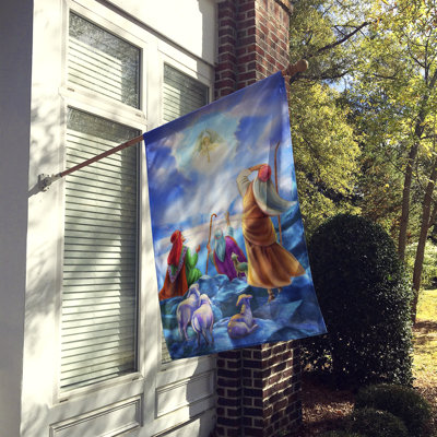 Double Sided Polyester Christmas Garden Flag