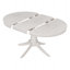Ensemble de table de salle à manger extensible 5 pièces Trexm
