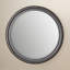 Miroir décoratif moderne et contemporain Meayki-28331421