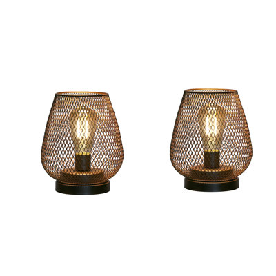 6.7" Battery Powered Outdoor Table Lamp