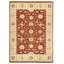 Handmade Wool Area Rug