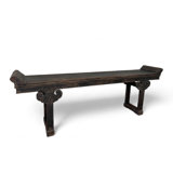 116.1'' W Solid Wood Console Table