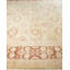 Eclectic One-of-a-Kind 9'1" X 12'1" Area Rug