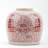 Handmade Porcelain China Ginger Jar