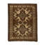 Afghan Hand Woven Wool Oriental Area Rug
