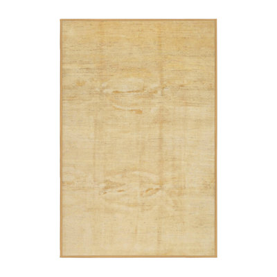 Indoor Rug