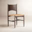 JOVAN Dining Chair