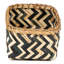 Bloomsbury Market Solid Wood Decorative Basket