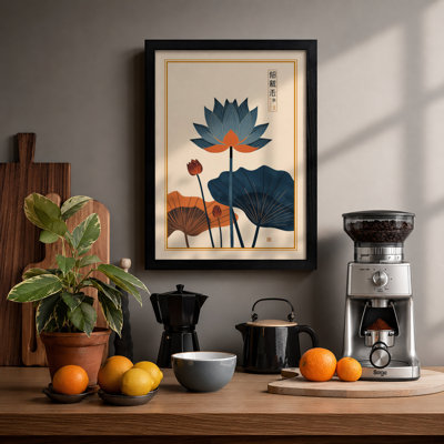 Lotus Meditation Japandi - Framed Print